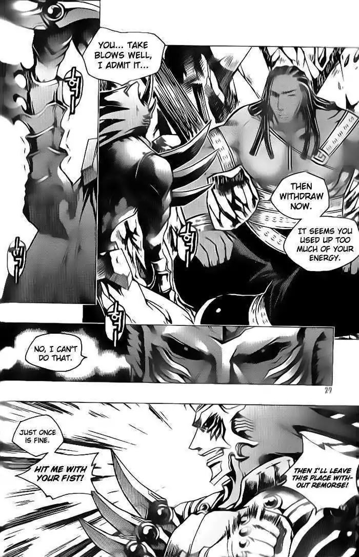 Chronicles of the Cursed Sword Chapter 24.91-1 page 25 - Vol.24 Chapter 91.1