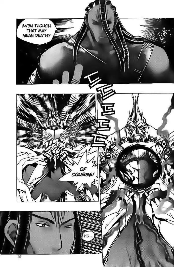Chronicles of the Cursed Sword Chapter 24.91-1 page 26 - Vol.24 Chapter 91.1