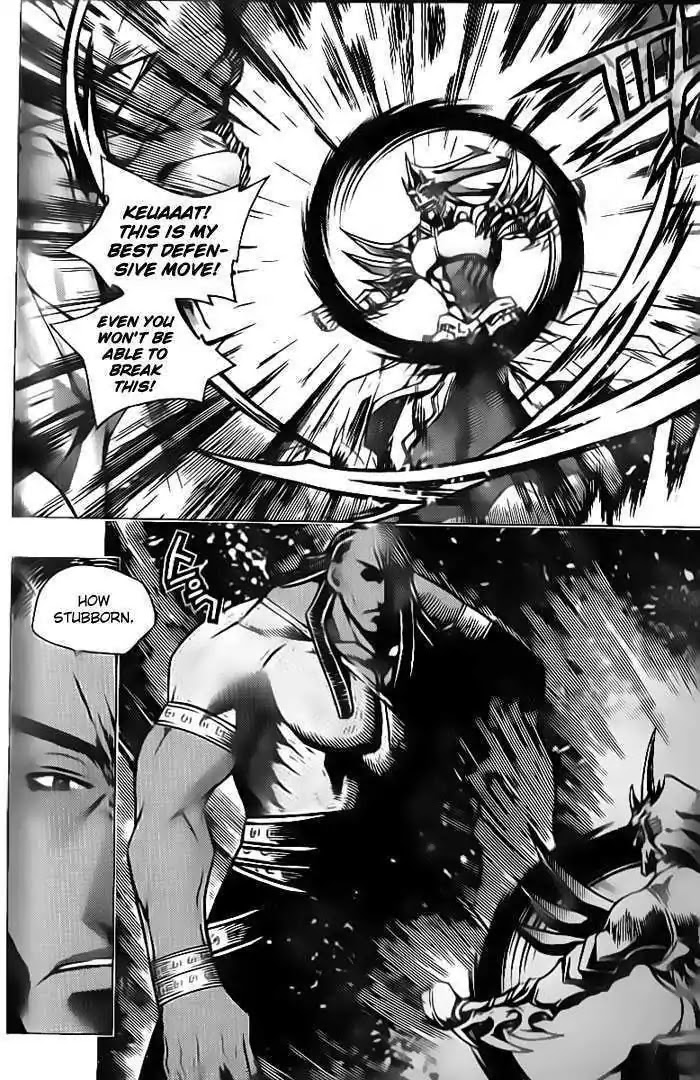 Chronicles of the Cursed Sword Chapter 24.91-1 page 27 - Vol.24 Chapter 91.1