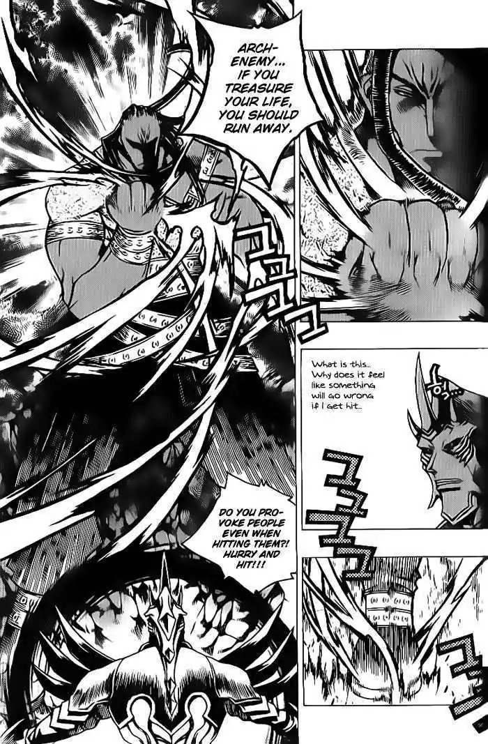 Chronicles of the Cursed Sword Chapter 24.91-1 page 28 - Vol.24 Chapter 91.1