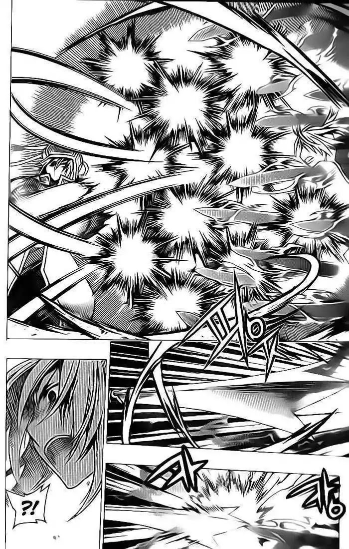 Chronicles of the Cursed Sword Chapter 24.91-1 page 3 - Vol.24 Chapter 91.1