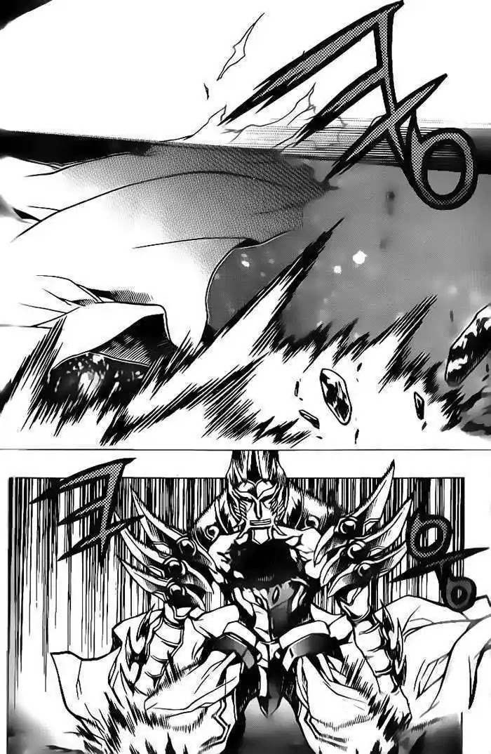Chronicles of the Cursed Sword Chapter 24.91-1 page 31 - Vol.24 Chapter 91.1