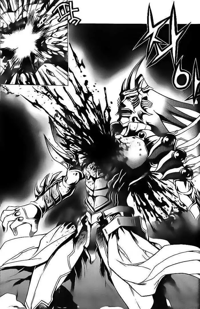 Chronicles of the Cursed Sword Chapter 24.91-1 page 32 - Vol.24 Chapter 91.1