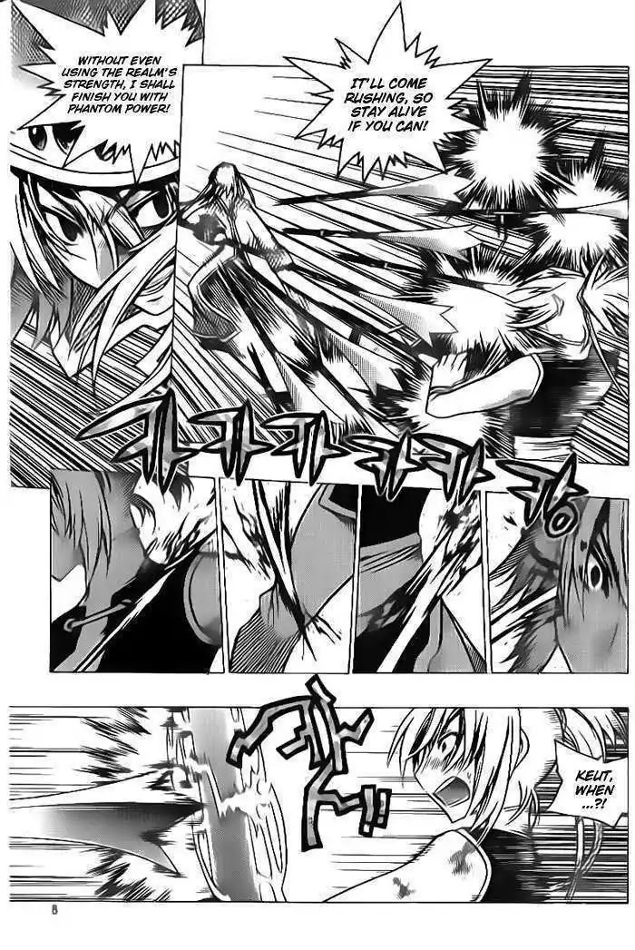 Chronicles of the Cursed Sword Chapter 24.91-1 page 4 - Vol.24 Chapter 91.1