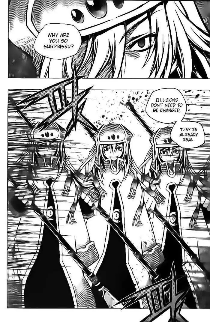 Chronicles of the Cursed Sword Chapter 24.91-1 page 5 - Vol.24 Chapter 91.1