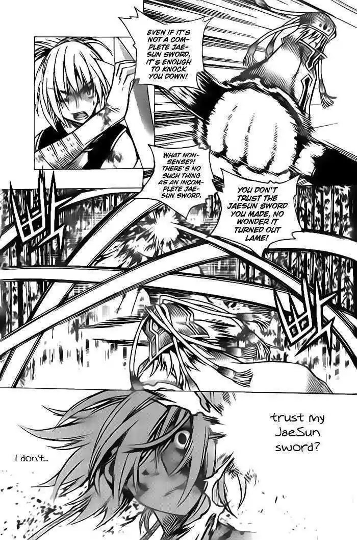 Chronicles of the Cursed Sword Chapter 24.91-1 page 8 - Vol.24 Chapter 91.1