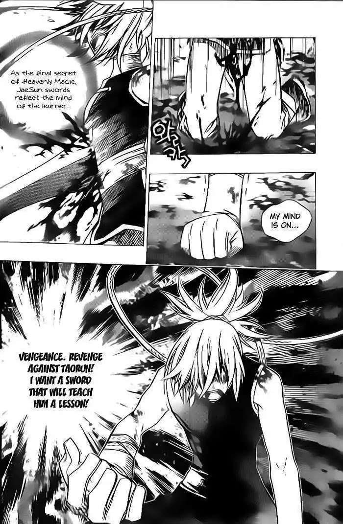 Chronicles of the Cursed Sword Chapter 24.91-1 page 9 - Vol.24 Chapter 91.1