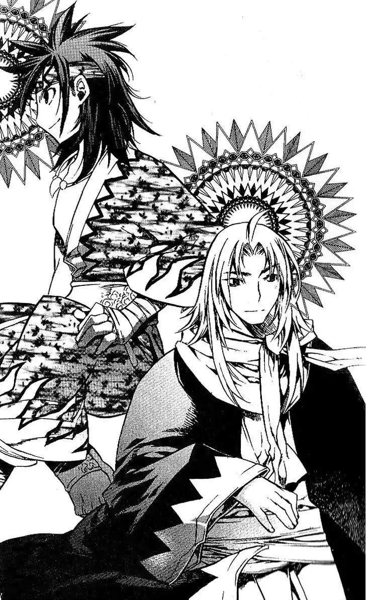 Chronicles of the Cursed Sword Chapter 24.91-2 page 1 - Vol.24 Chapter 91.2