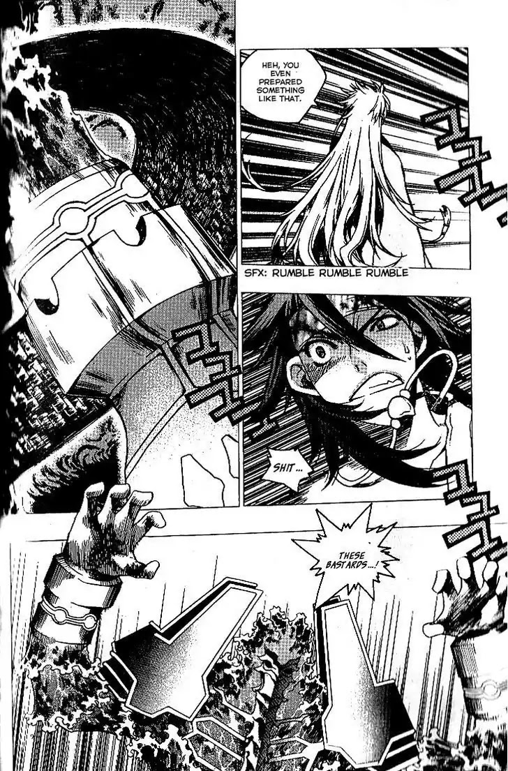 Chronicles of the Cursed Sword Chapter 24.91-2 page 11 - Vol.24 Chapter 91.2