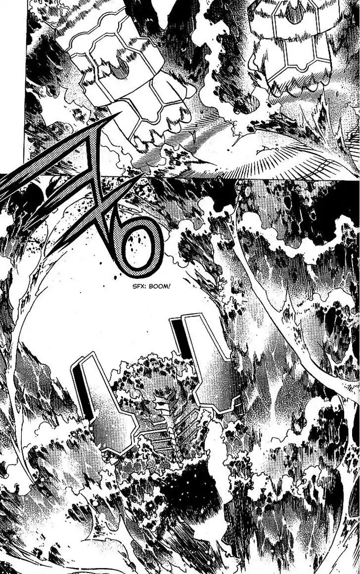 Chronicles of the Cursed Sword Chapter 24.91-2 page 12 - Vol.24 Chapter 91.2