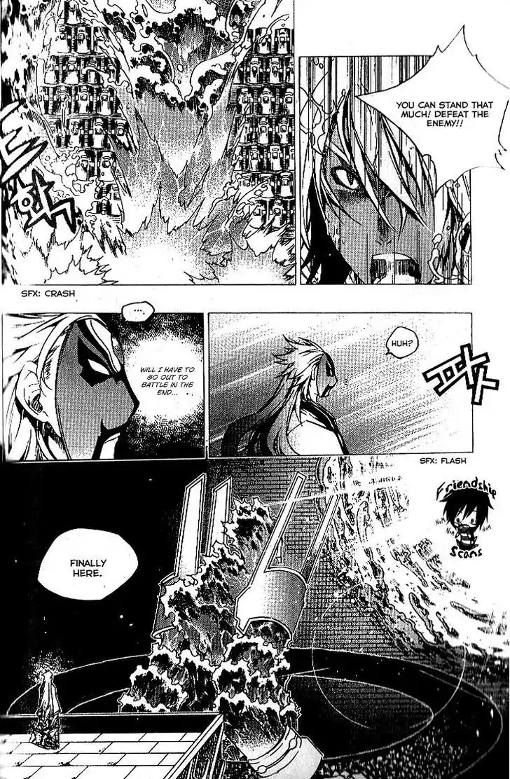 Chronicles of the Cursed Sword Chapter 24.91-2 page 13 - Vol.24 Chapter 91.2
