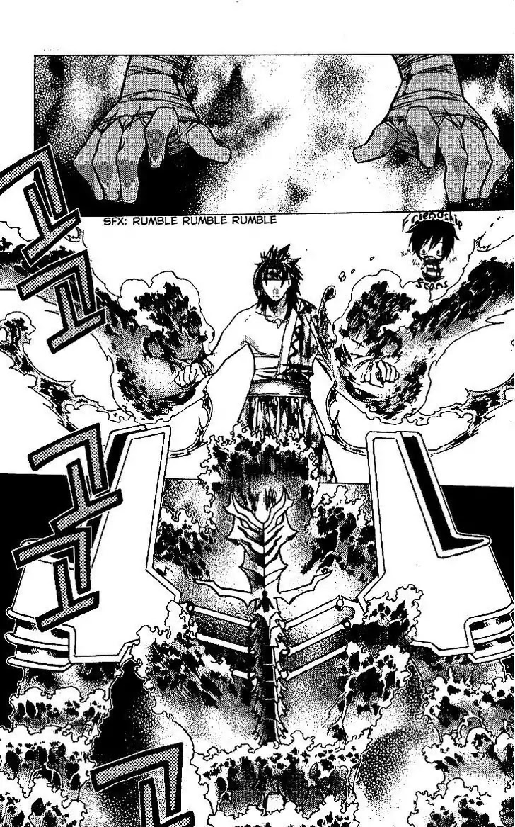 Chronicles of the Cursed Sword Chapter 24.91-2 page 2 - Vol.24 Chapter 91.2