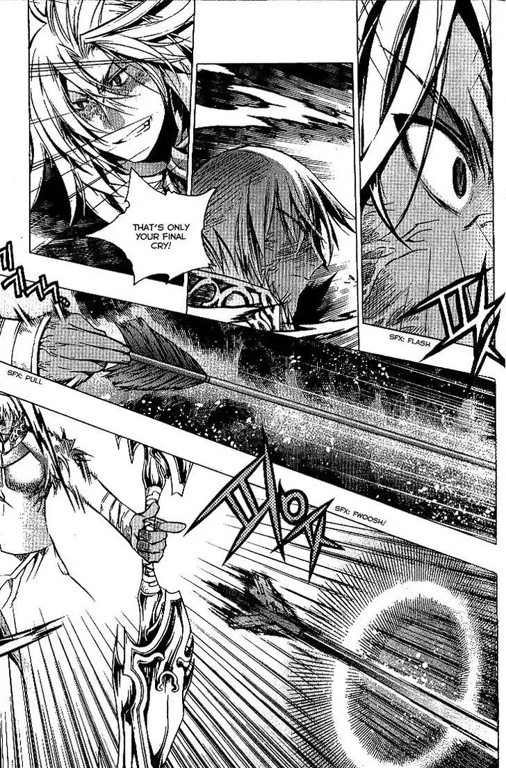 Chronicles of the Cursed Sword Chapter 24.91-2 page 20 - Vol.24 Chapter 91.2