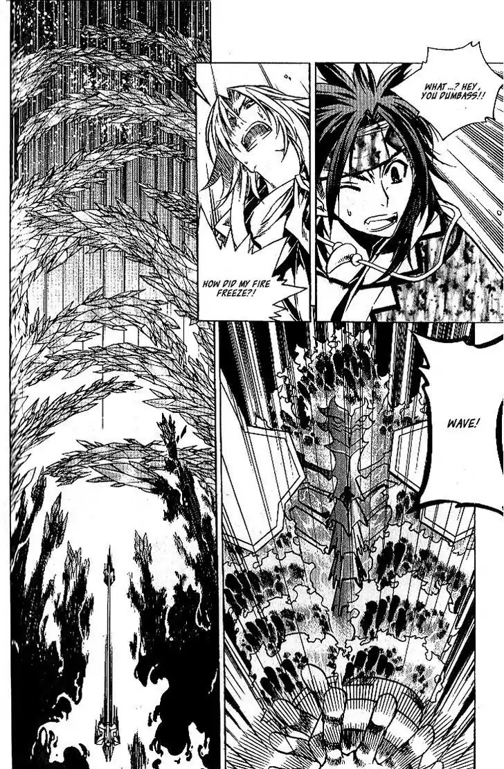 Chronicles of the Cursed Sword Chapter 24.91-2 page 21 - Vol.24 Chapter 91.2