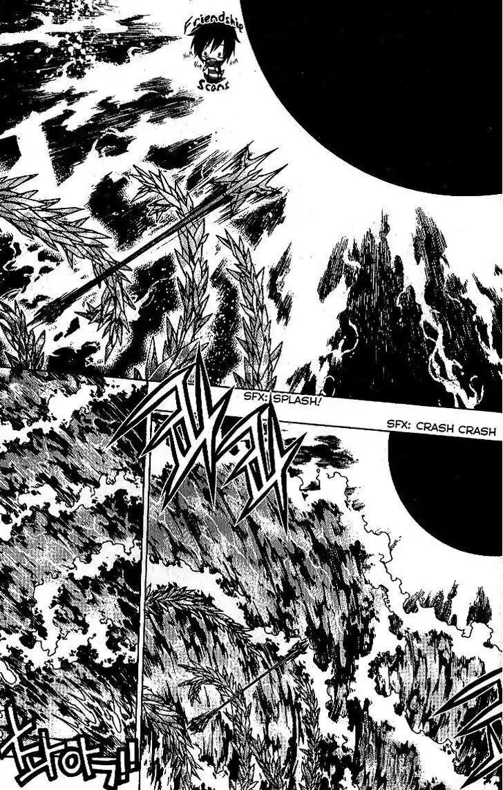 Chronicles of the Cursed Sword Chapter 24.91-2 page 22 - Vol.24 Chapter 91.2