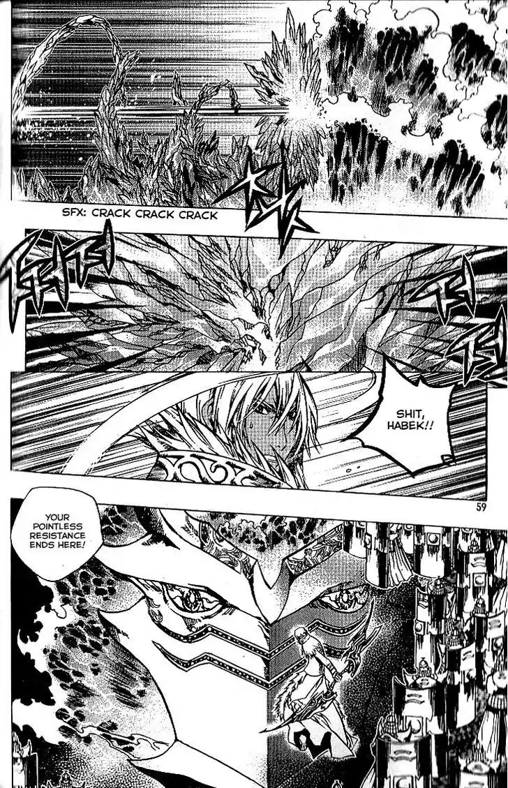 Chronicles of the Cursed Sword Chapter 24.91-2 page 23 - Vol.24 Chapter 91.2