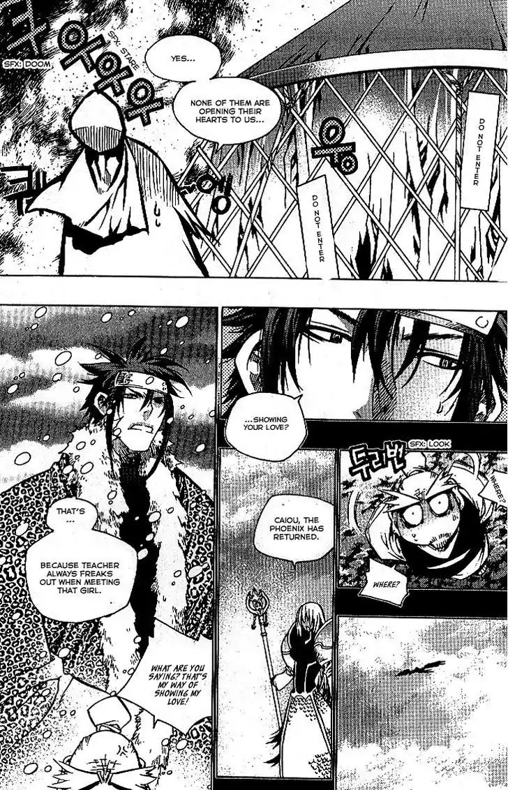 Chronicles of the Cursed Sword Chapter 24.91-2 page 26 - Vol.24 Chapter 91.2
