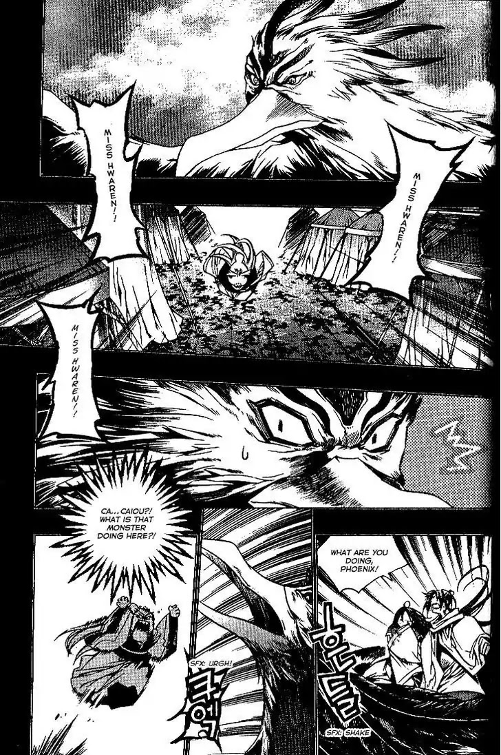 Chronicles of the Cursed Sword Chapter 24.91-2 page 28 - Vol.24 Chapter 91.2