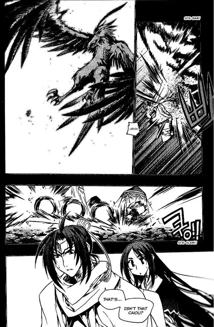Chronicles of the Cursed Sword Chapter 24.91-2 page 29 - Vol.24 Chapter 91.2