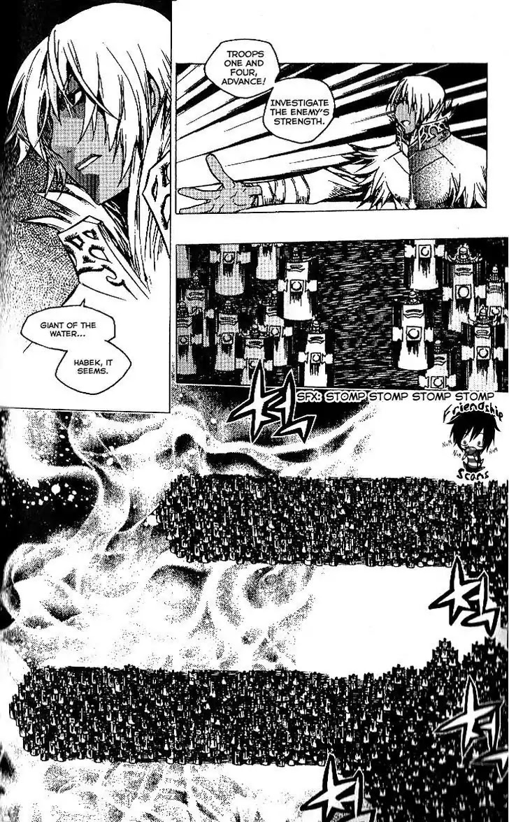 Chronicles of the Cursed Sword Chapter 24.91-2 page 3 - Vol.24 Chapter 91.2