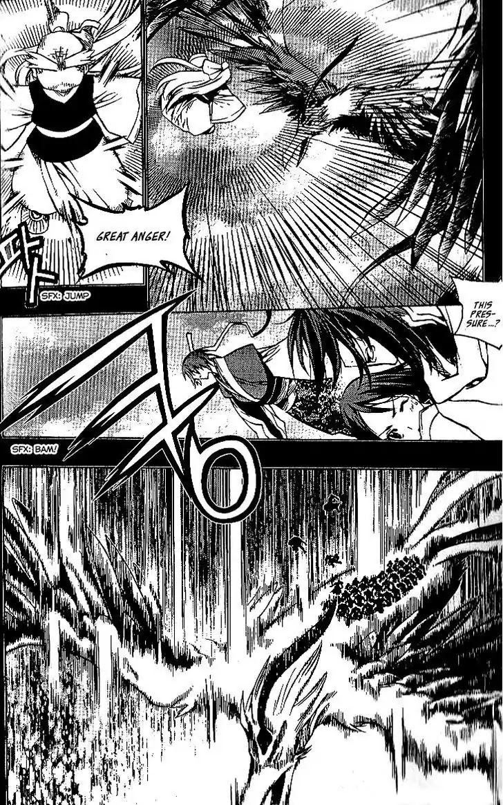 Chronicles of the Cursed Sword Chapter 24.91-2 page 31 - Vol.24 Chapter 91.2