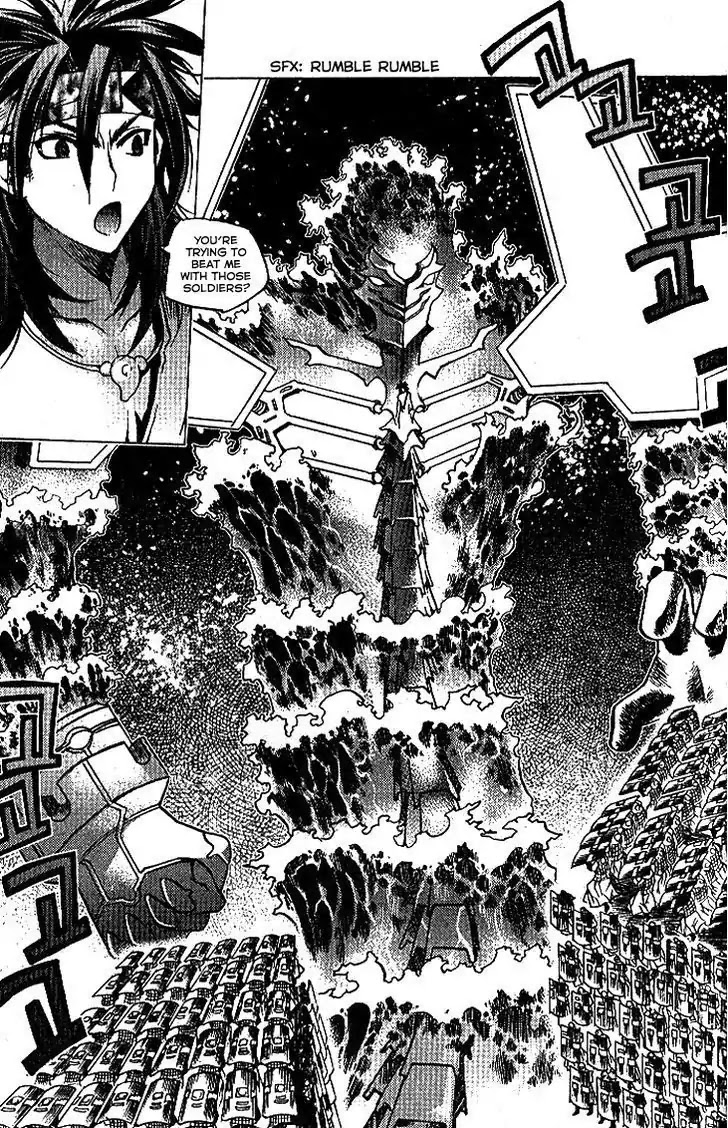 Chronicles of the Cursed Sword Chapter 24.91-2 page 4 - Vol.24 Chapter 91.2