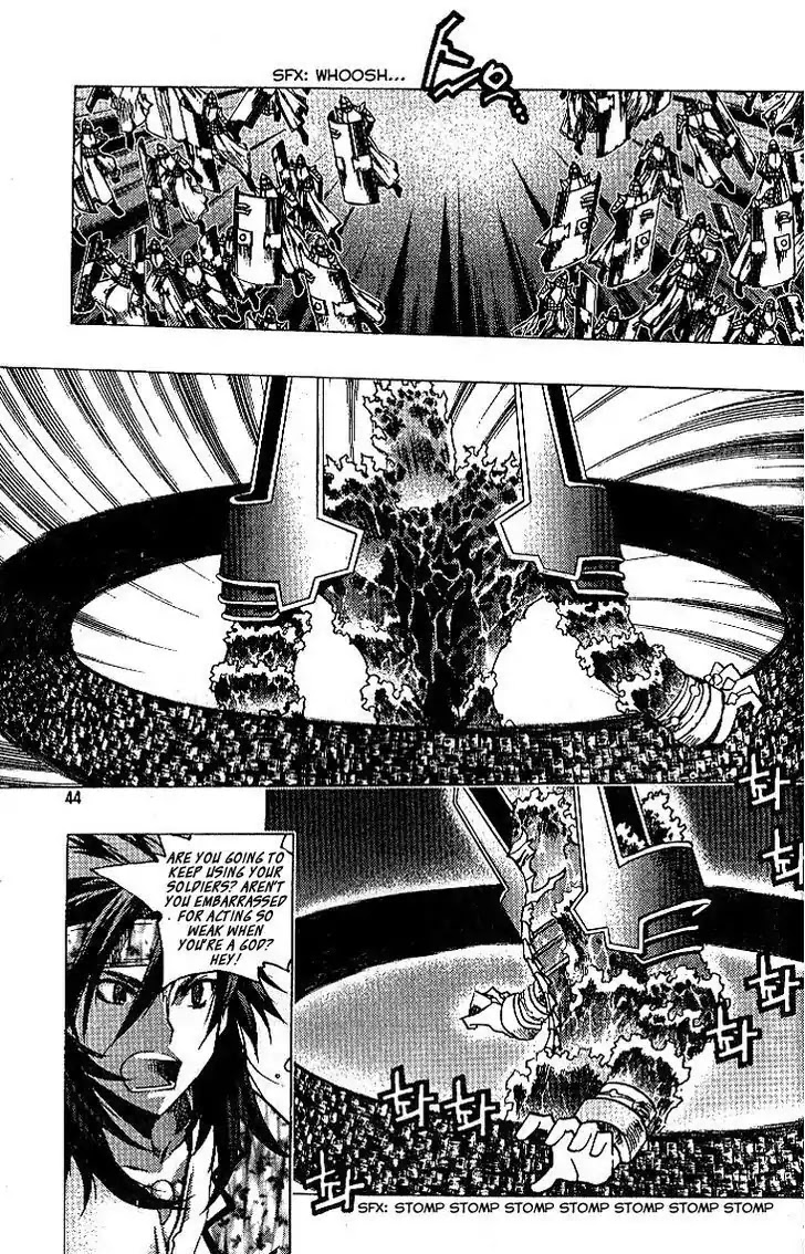 Chronicles of the Cursed Sword Chapter 24.91-2 page 8 - Vol.24 Chapter 91.2