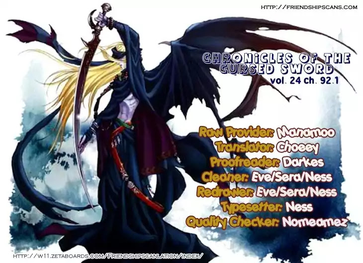 Chronicles of the Cursed Sword Chapter 24.92-1 page 1 - Vol.24 Chapter 92.1