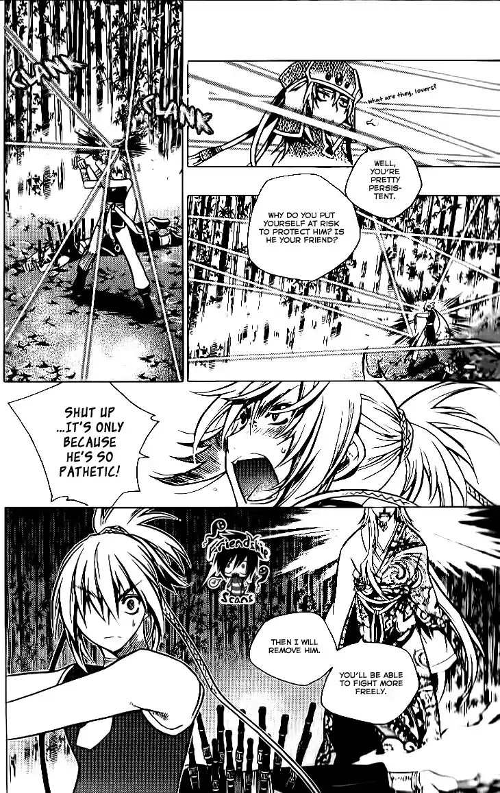 Chronicles of the Cursed Sword Chapter 24.92-1 page 11 - Vol.24 Chapter 92.1