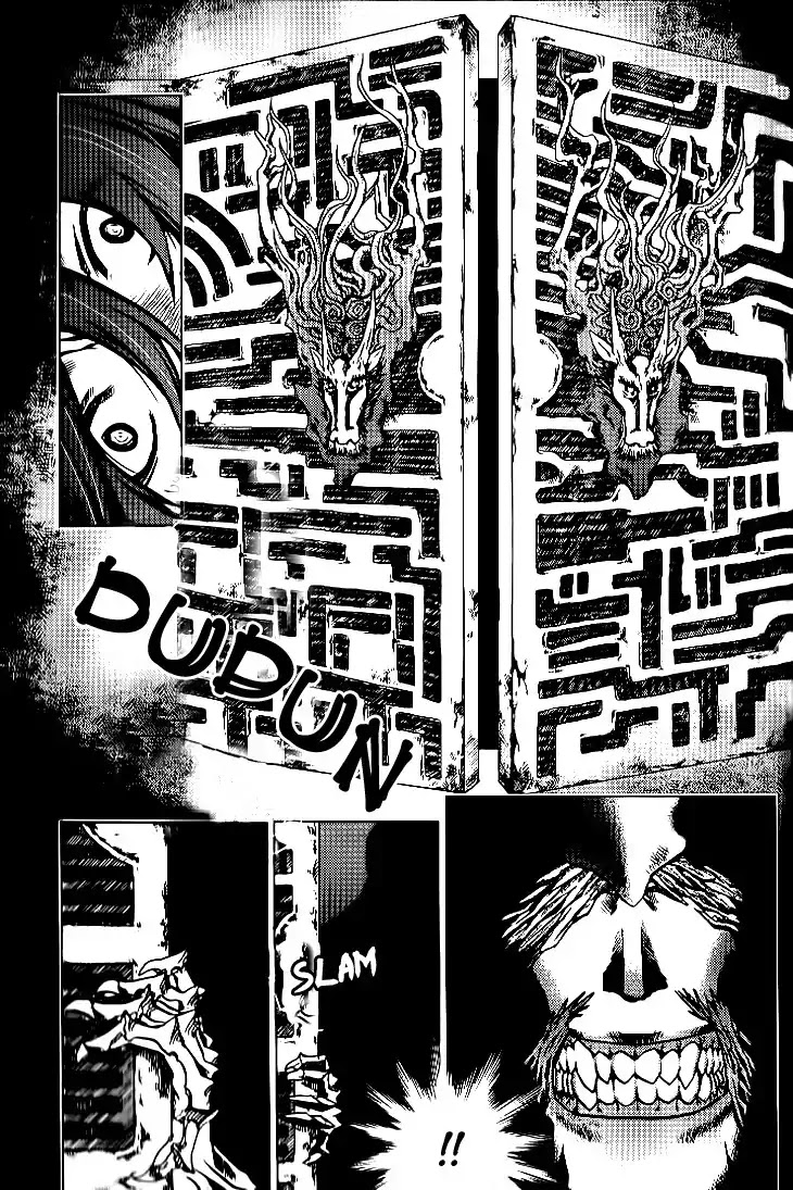 Chronicles of the Cursed Sword Chapter 24.92-1 page 12 - Vol.24 Chapter 92.1