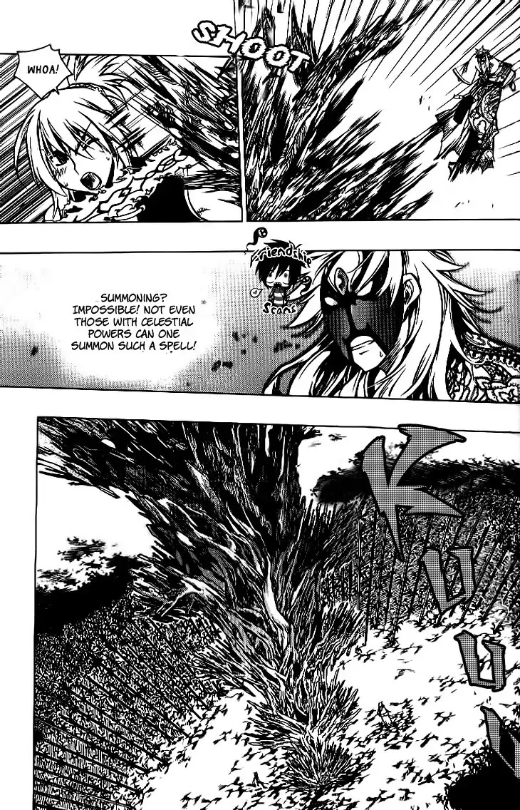 Chronicles of the Cursed Sword Chapter 24.92-1 page 14 - Vol.24 Chapter 92.1