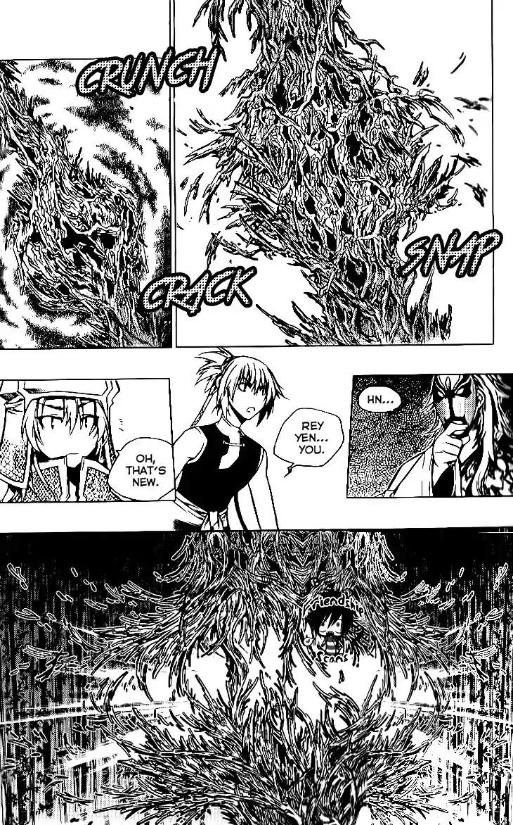 Chronicles of the Cursed Sword Chapter 24.92-1 page 15 - Vol.24 Chapter 92.1