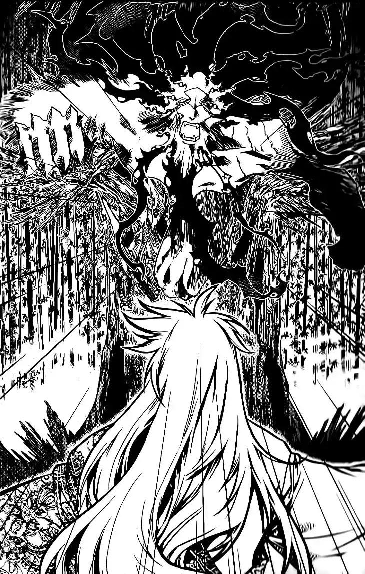 Chronicles of the Cursed Sword Chapter 24.92-1 page 17 - Vol.24 Chapter 92.1