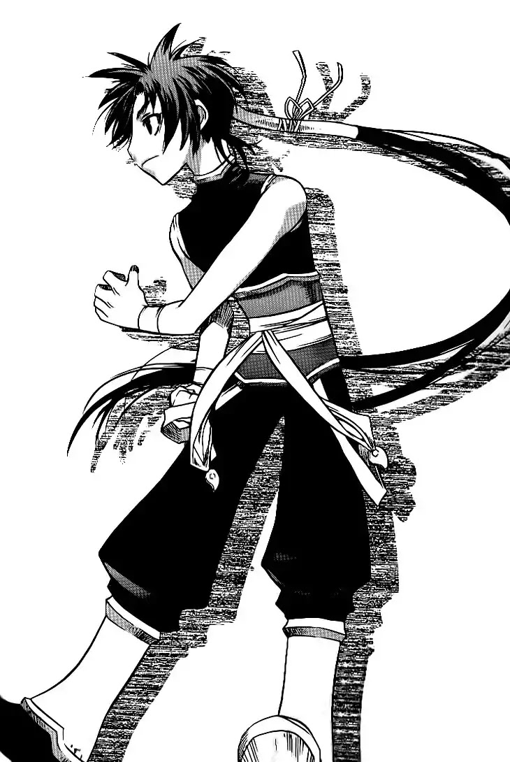 Chronicles of the Cursed Sword Chapter 24.92-1 page 19 - Vol.24 Chapter 92.1