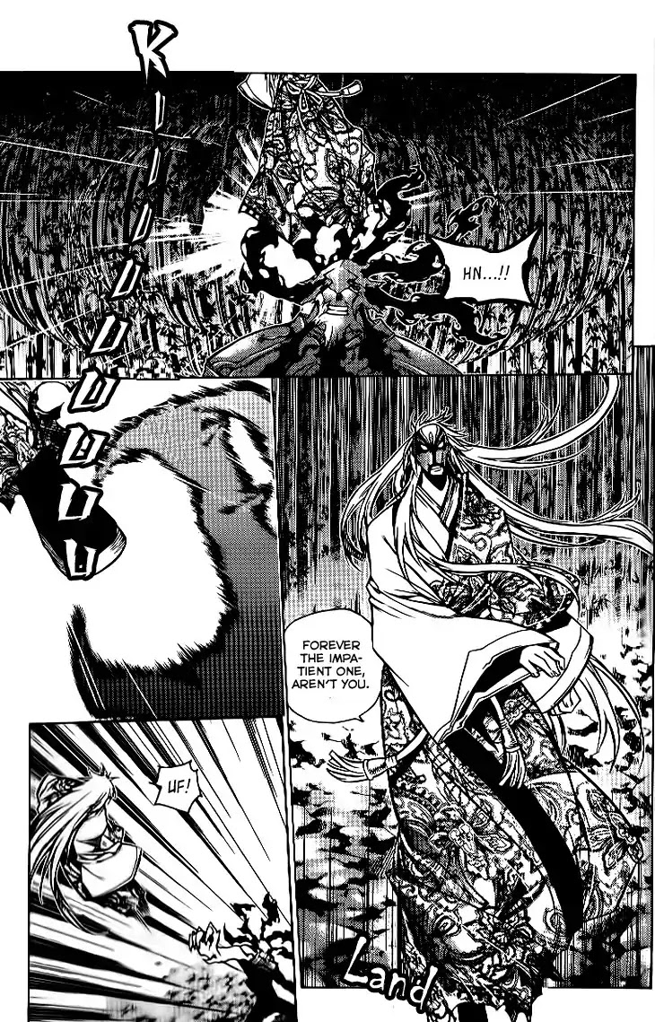 Chronicles of the Cursed Sword Chapter 24.92-1 page 23 - Vol.24 Chapter 92.1