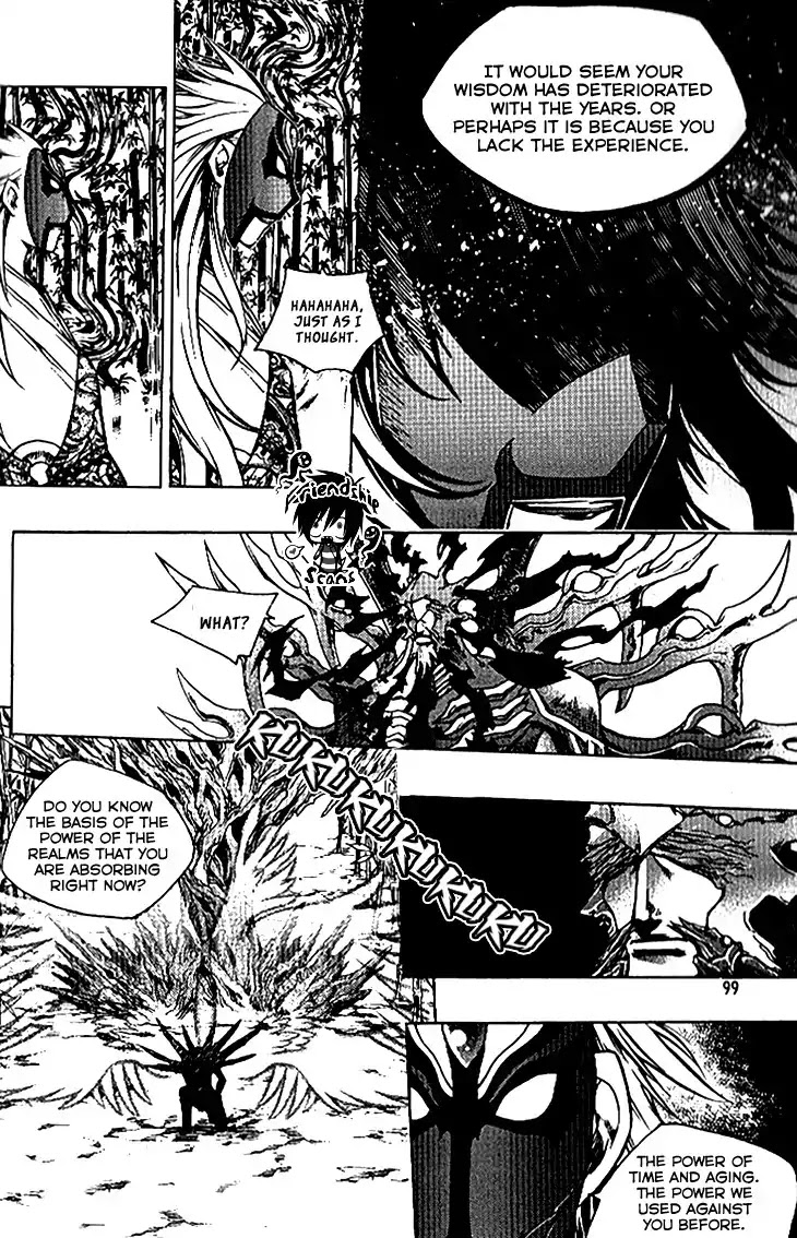 Chronicles of the Cursed Sword Chapter 24.92-1 page 32 - Vol.24 Chapter 92.1