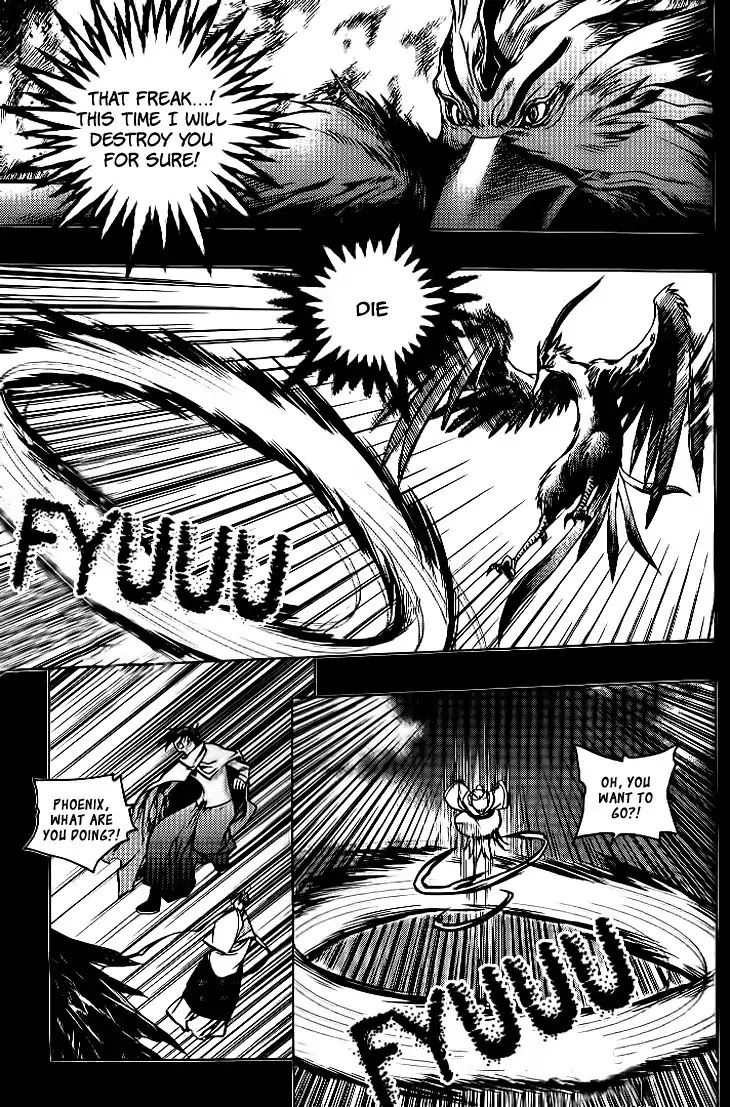 Chronicles of the Cursed Sword Chapter 24.92-1 page 4 - Vol.24 Chapter 92.1