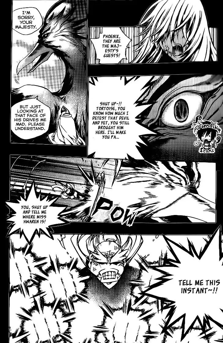 Chronicles of the Cursed Sword Chapter 24.92-1 page 5 - Vol.24 Chapter 92.1