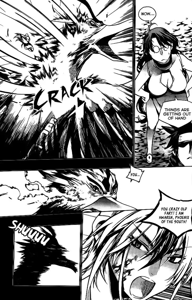 Chronicles of the Cursed Sword Chapter 24.92-1 page 6 - Vol.24 Chapter 92.1