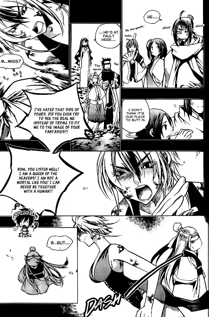 Chronicles of the Cursed Sword Chapter 24.92-1 page 8 - Vol.24 Chapter 92.1