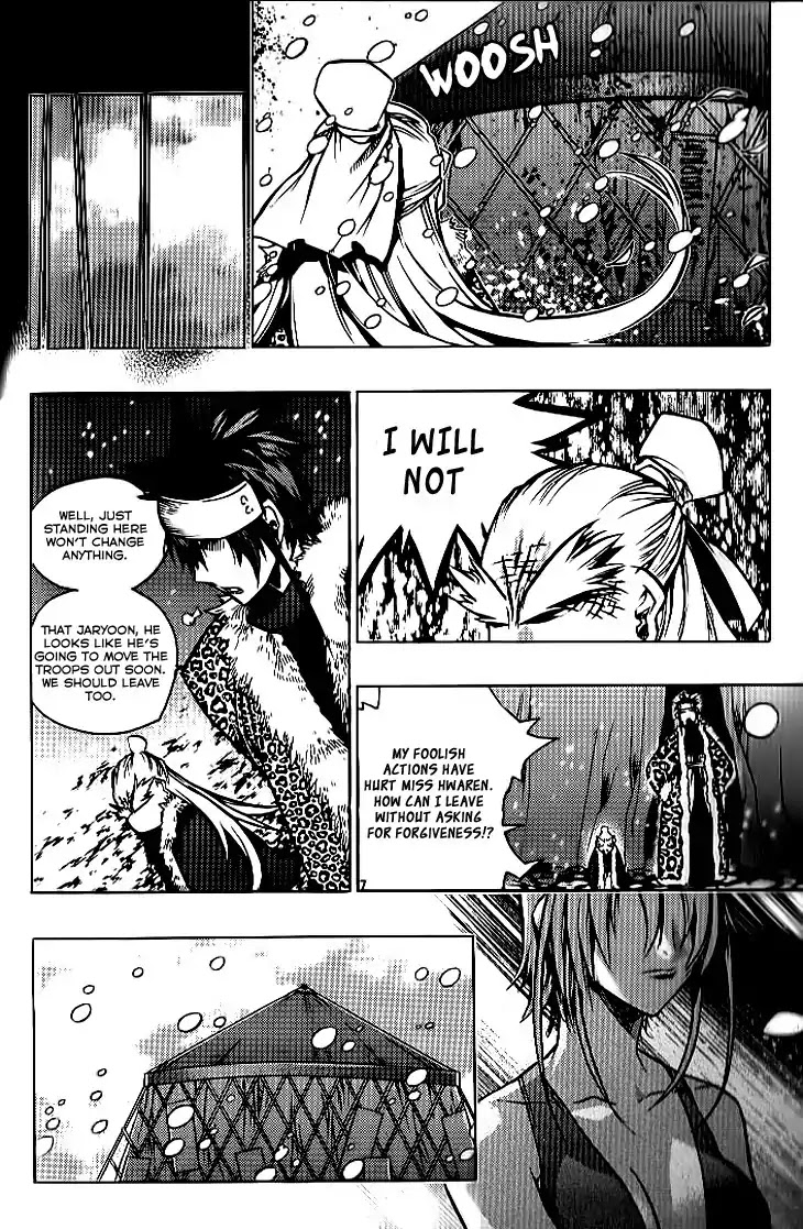 Chronicles of the Cursed Sword Chapter 24.92-1 page 9 - Vol.24 Chapter 92.1