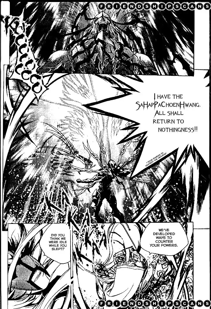 Chronicles of the Cursed Sword Chapter 24.92-2 page 10 - Vol.24 Chapter 92.2