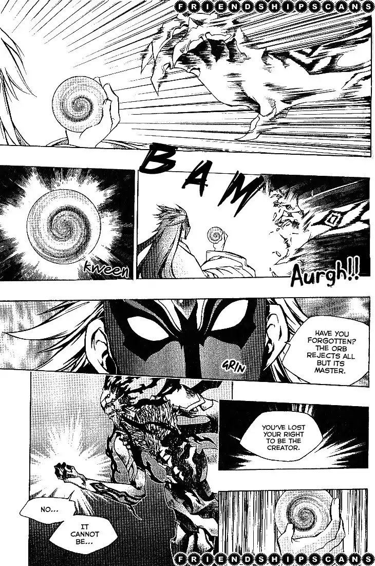 Chronicles of the Cursed Sword Chapter 24.92-2 page 12 - Vol.24 Chapter 92.2