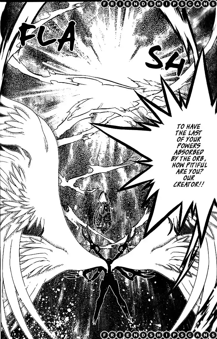 Chronicles of the Cursed Sword Chapter 24.92-2 page 13 - Vol.24 Chapter 92.2