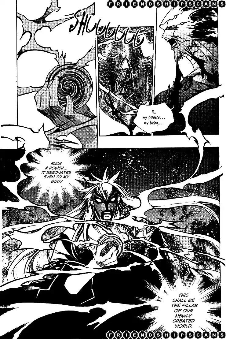 Chronicles of the Cursed Sword Chapter 24.92-2 page 17 - Vol.24 Chapter 92.2