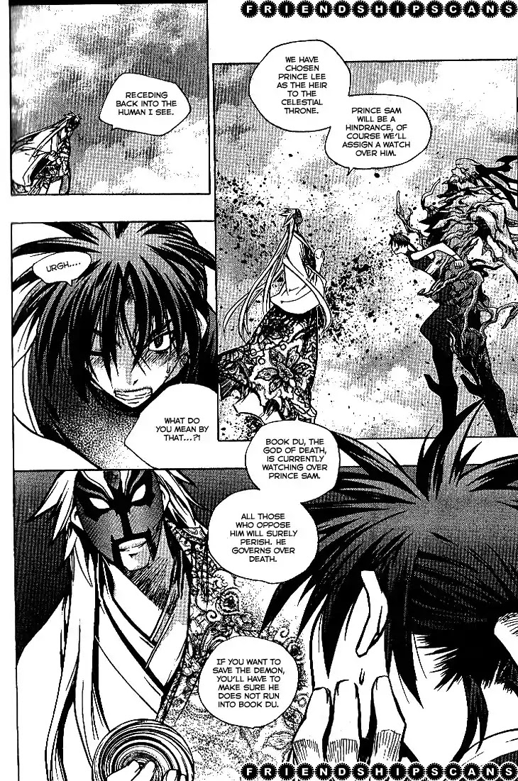 Chronicles of the Cursed Sword Chapter 24.92-2 page 20 - Vol.24 Chapter 92.2
