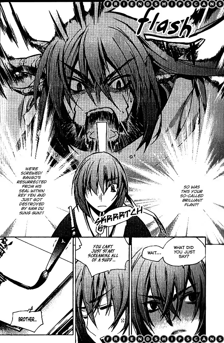 Chronicles of the Cursed Sword Chapter 24.92-2 page 22 - Vol.24 Chapter 92.2