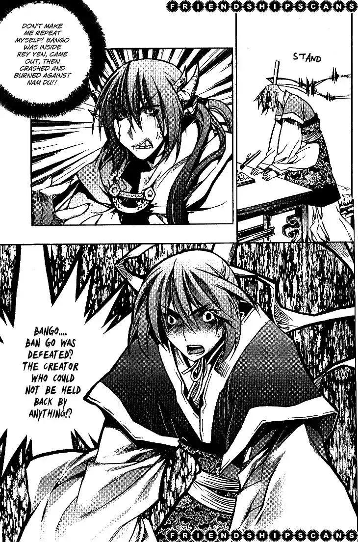 Chronicles of the Cursed Sword Chapter 24.92-2 page 23 - Vol.24 Chapter 92.2