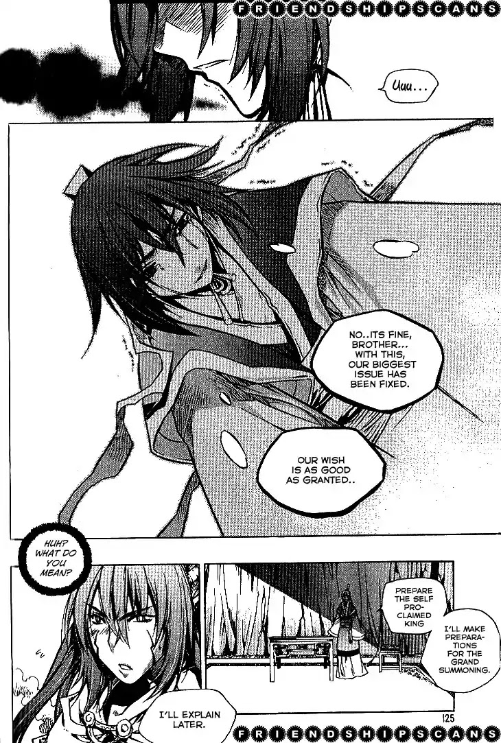 Chronicles of the Cursed Sword Chapter 24.92-2 page 24 - Vol.24 Chapter 92.2