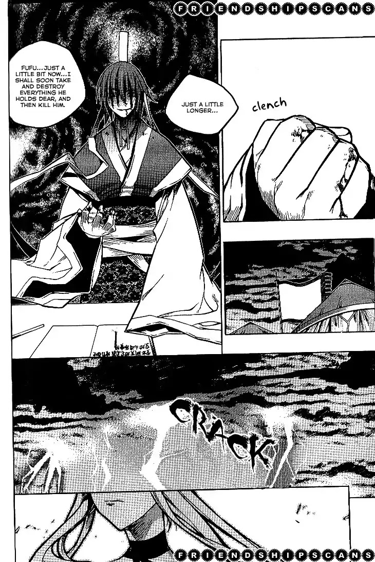 Chronicles of the Cursed Sword Chapter 24.92-2 page 26 - Vol.24 Chapter 92.2